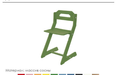Детский стул из массива сосны