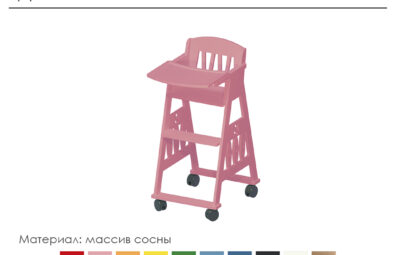 Детский стульчик из массива сосны