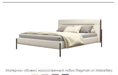 Кровать «Маями»