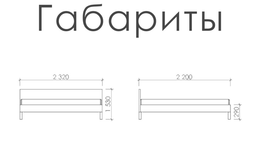 Кровать «Ева»