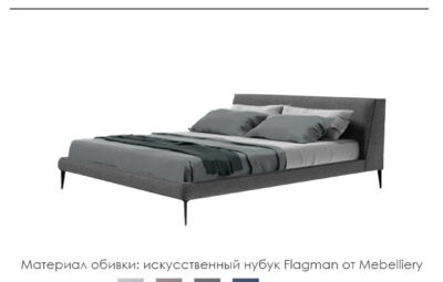 Кровать «Фенрир»