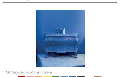 Комод из массива сосны
