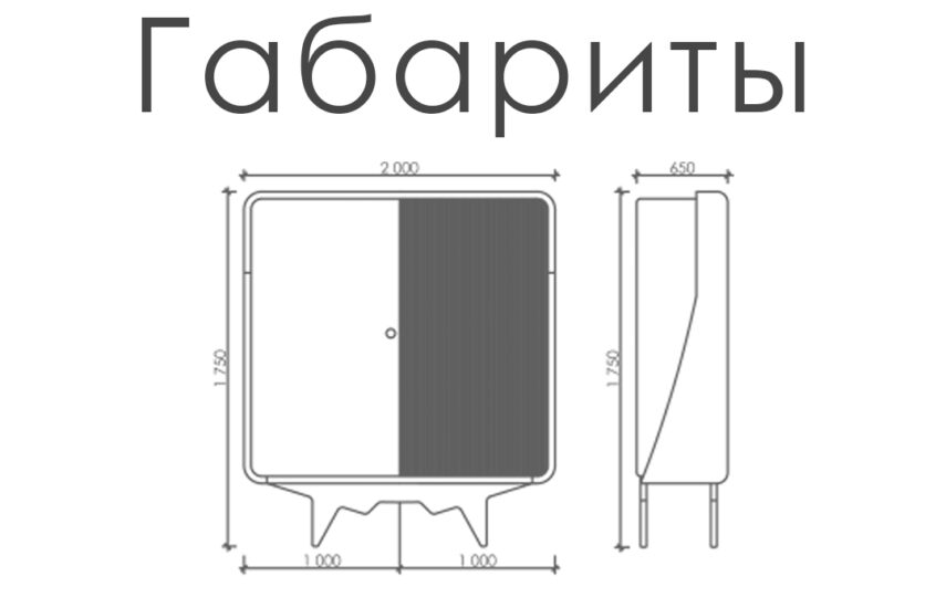 Шкаф «Монтера»