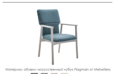 Стул «Улстер»