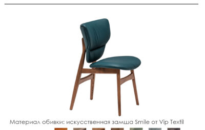 Стул «Галант»
